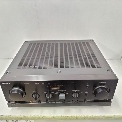 Amplificatore integrato sony - amplificatore,