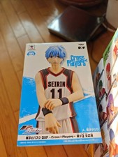 KUROKO NO BASKET ACTION FIGURE Kuroro tetsuya Cross X Players Banpresto