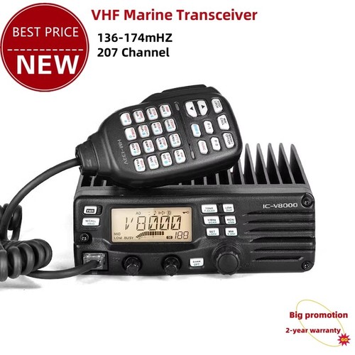 V8000 vhf ricetrasmettitore - ic-v8000,