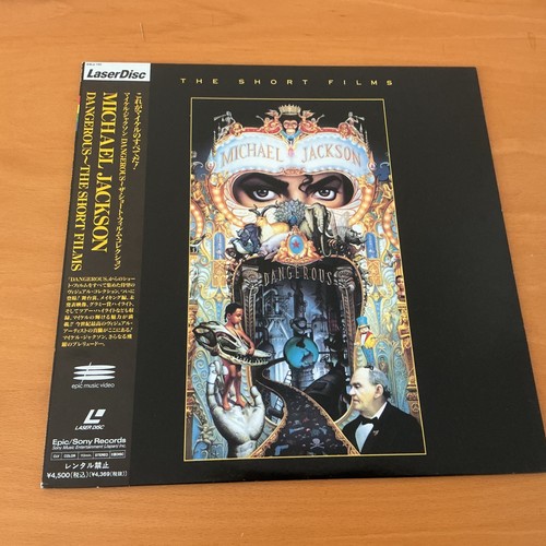 Michael jackson dangerous - michael, the