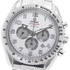 Orologio Uomo Automatico Omega