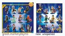 PLAYMOBIL 70069 70139 FILM