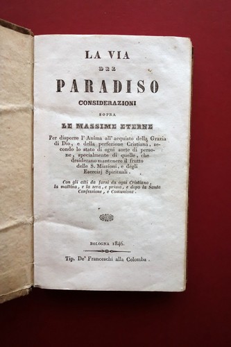 Via del paradiso - la,