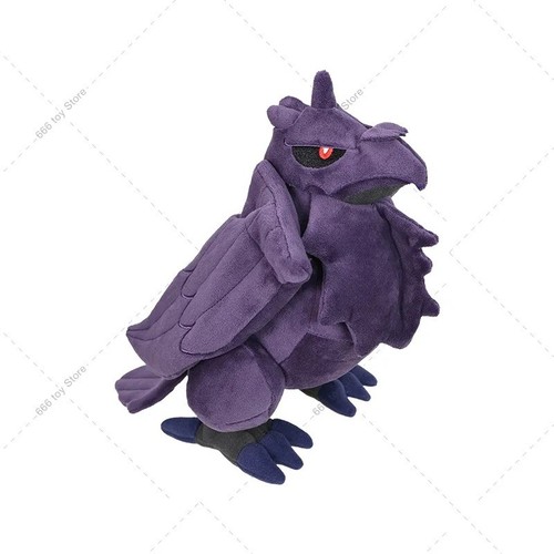 Peluche pupazzo morbido cm - pupazzo, 27