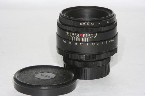 Helios 58mm m42 0453232 - helios-44, #0453232