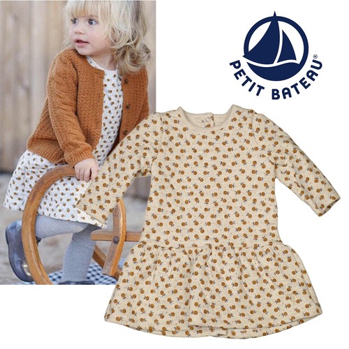 Nwt petit bateau tubic - bateau, quilted