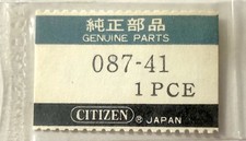 NOS New Citizen 087-41 Intermediate Wheel Ingranaggio Medio Part vintage watch