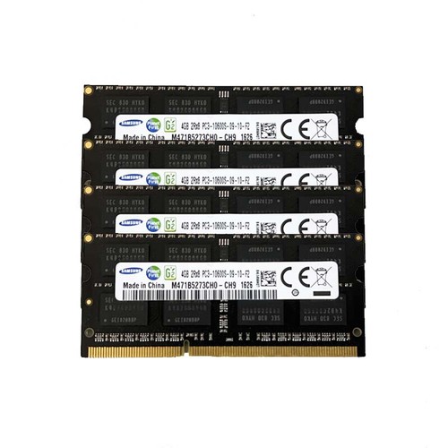 Samsung 4x4 2rx8 - gb,