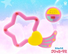 Creamy mami magic mirror - mirror, box