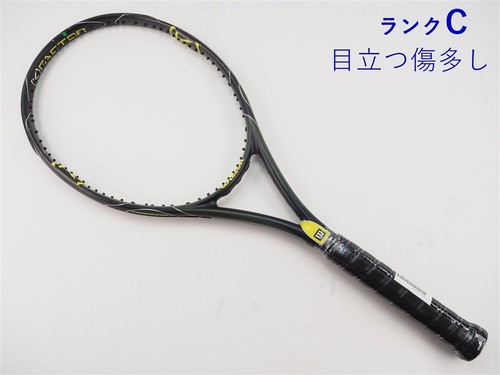 Racchetta tennis usata - racchetta, da