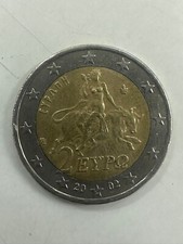moneta da 2 euro rara Grecia