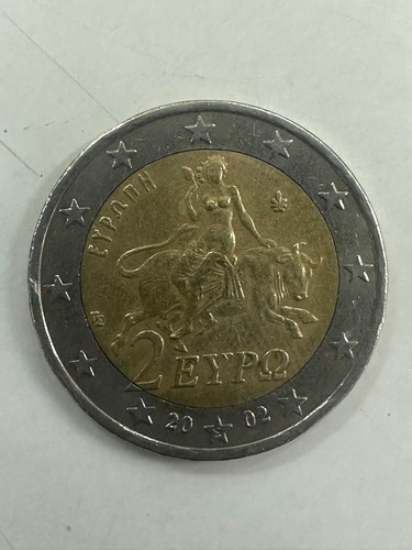 Moneta euro rara grecia - 2,
