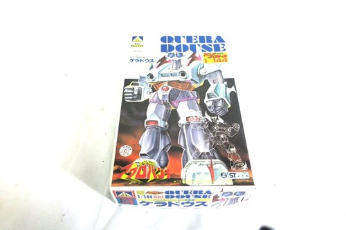 Aoshima acrobunch 144 - aoshima,
