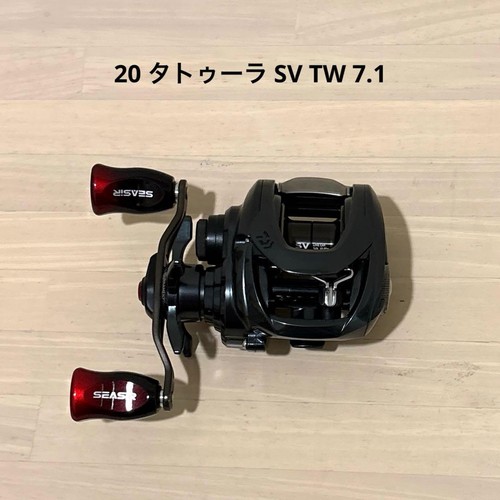 Daiwa 20tatula 7 1 - daiwa, sv