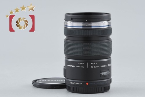Usato olympus zuiko - usato, m.zuiko