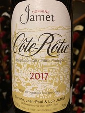 Cote Rotie domaine Jamet 2017