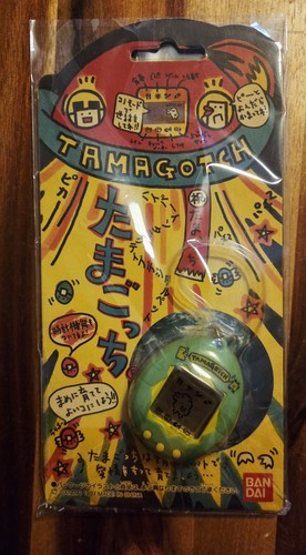 Tamagotchi originale 1997 - tamagotchi,