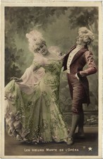 CPA AK THEATRE STAR (1449126)