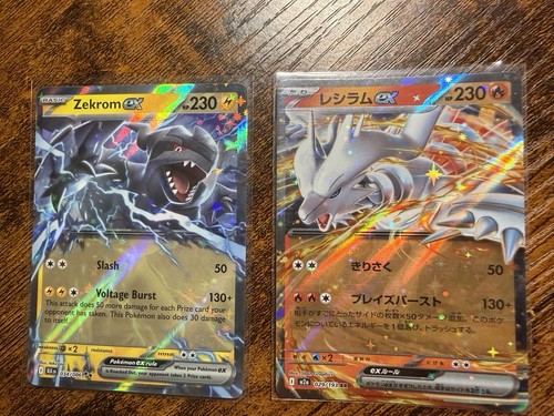 Zekrom reshiram ex - ex,