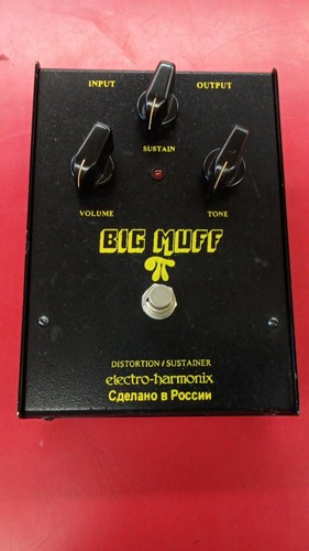 Electro harmonix nero russo - nero,