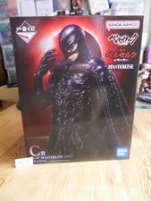 Berserk Ichiban Kuji VOW OF