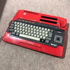 SONY SONY MSX HB-101 HIT BIT