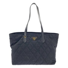 Borsa Prada Nylon Trapuntata