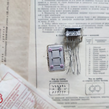 STOCK USA! ITS1B x 2 Set TUBO UNICO THYRATRON NIXIE STESSA DATA vero verde