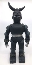 MARMIT Vinyl Paradise GIANT