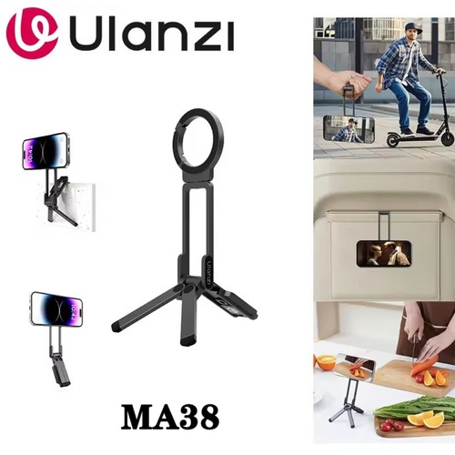 Ulanzi ma38 maglock supporto - ulanzi,