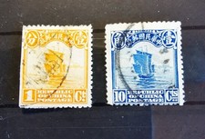 FRANCOBOLLI REPUBBLICA DI CINA