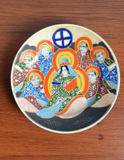 PIATTO SATSUMA MANUFATTO