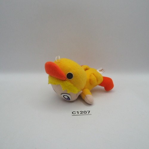 Ufo baby daa - daa!, c1207