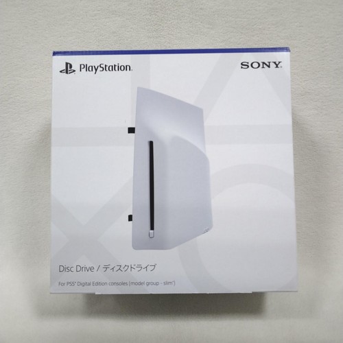 Disco esterno playstation - esterno,