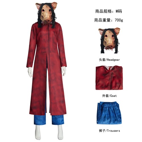 Costume maschera halloween - costume,