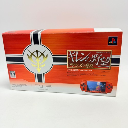 Console sony psp 2000 gundam - sony,