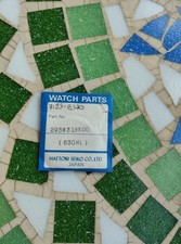 Vintage Watch Seiko 7123-8370