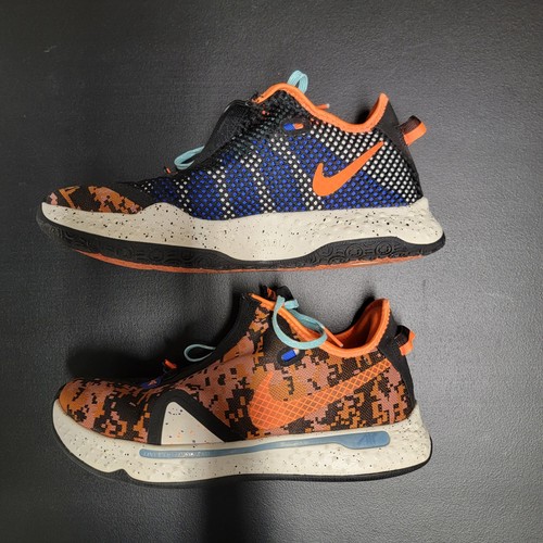 Nike digi camo - nike, pg