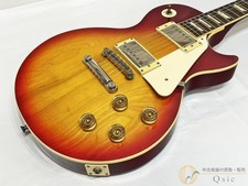 Epiphone Les Paul Standard