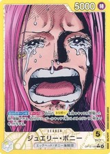 Gioielli Bonney (Alt Art)