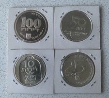 Monete argento israele lotto - monete,