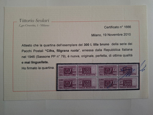 Repubblica 1946 serie - 1946, completa