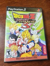 Dragon Ball Z Budokai