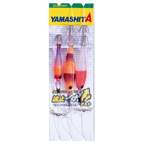 Yamashita squid fishing - squid,
