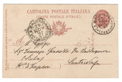 Regno italia 1895 cartolina - d'italia,