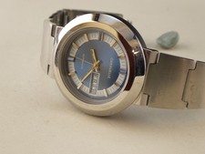 NOS cassa/case Caravelle by