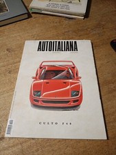 Auto italiana. Passione stile
