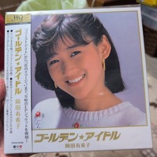 Yukiko okada golden idolo - yukiko,