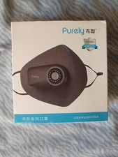 mascherina smart con filtro