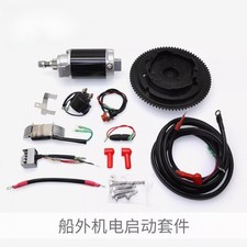 Kit Avviamento Elettrico per